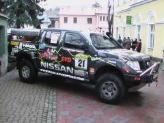 Off Road Tisovec